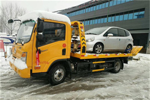 南京东路附近道路救援服务