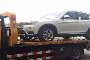 南京东路拖车24小时服务电话